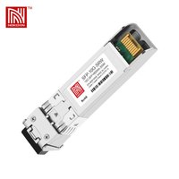 诺可信（Nokoxin）SFP+光模块万兆多模双纤 LC接口300米 兼容华为