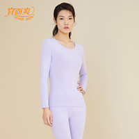 宜而爽(YOUR SUN)女士保暖内衣套装薄款棉氨打底秋衣秋裤圆领毛衫 冰雪紫 L/165