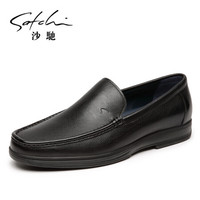 沙驰 SATCHI 简约百搭舒适套脚商务休闲皮鞋男 75962001Z 黑色 38
