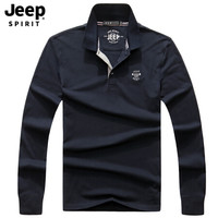 Jeep 吉普 POLO衫男长袖男士商务t恤休闲春秋翻领棉质男装上衣 蓝色 3XL