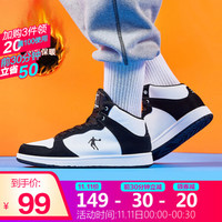 乔丹 男鞋加绒高帮板鞋潮流经典运动鞋 XM3580338W 白色/黑色 45