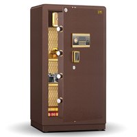 黑石保险柜高1.5米办公家用大型3C认证防盗入墙入柜保险箱全钢电子密码款保险柜