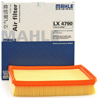 马勒（MAHLE）空气滤清器/空滤LX4790（吉利远景SUV/远景X6 1.8L）厂家直发