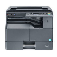 京瓷（KYOCERA）TASKalfa 2010 A3/A4打印复印功能一体机
