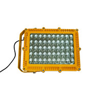 泰来（TECHLITE）泰来 TGF751A LED泛光灯  100W  路灯