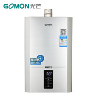 光芒（GOMON）13升专利强抗风 智能变频 超静音 燃气热水器 JSQ26-CS