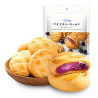 卜珂零点 爆浆夹心软心曲奇饼干 网红零食面包蛋糕甜品糕点早餐 蜂蜜蓝莓味 120g