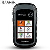 佳明 GARMIN  eTrex 209X防水户外手持gps双星定位多种坐标系统航迹航线测绘仪