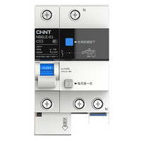 正泰(CHNT) 断路器 空气开关 带漏电保护1P+N 63A 泰极系列NB6LE-63