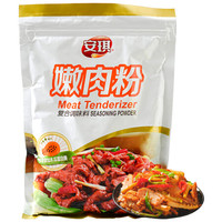 Angel 安琪 嫩肉粉烧烤调味料腌制牛肉鸡肉食用松肉粉厨房炒菜调味料400g
