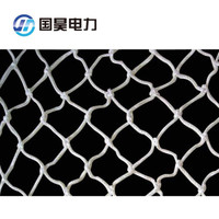 国昊电力 电力安全围网 隔离网防护网1米*10米 防老化警示围网 防护遮拦 网格网 货期1-30天