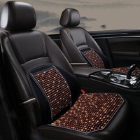 紫风铃 木珠汽车坐垫夏季方垫腰靠套装小方垫手编菩提子单片透气座垫家车两用套装 1902方垫腰靠-米咖色