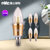 雷士 LED灯泡尖泡 7瓦E14小螺口 光源节能灯 三色调光 5只