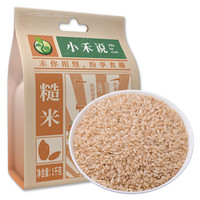 HE YU 禾煜 小禾说糙米1kg( 东北 五谷杂粮 粗粮 真空装 大米 粥米伴侣)
