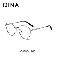 QINA亓那潮流金属眼镜框女复古圆形镜架男近视眼镜QJ7001 B92