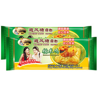 避风塘 糯米鸡 510g ( 6个 )港式早茶点心速冻早餐食品面点 生鲜