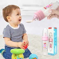 美国费雪儿童硅胶软勺 新生婴儿辅食挤压式米粉勺子 喂养喂食器宝宝餐具 粉色