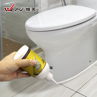 维芙 瓷砖美缝剂 瓷缝剂勾缝剂填缝剂陶瓷客厅美缝胶 真防水防霉卫生间厨房厨卫玻璃胶地砖
