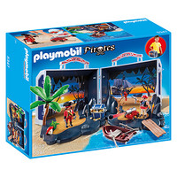 摩比世界（playmobil）德国进口情景场景玩具海盗宝藏箱儿童过家家拼插组装积木小男女孩玩具5347