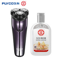 飞科(FLYCO)男士电动剃须刀FS372 + 大宝SOD蛋白蜜100ml 超值包邮套装