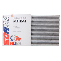 索菲玛 (SOFIMA) 空调滤芯/汽车空调格 活性炭空调滤清器 S4211CA1 赛拉图/CERATO/1.6