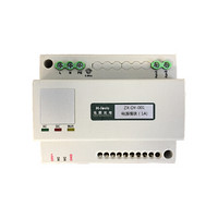 乐惠 灯具控制组件 ZX-DY-001 智能照明电源模块(1A)