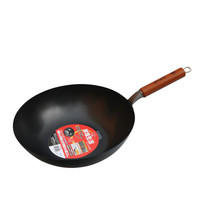 PEARL LIFE 珍珠生活 gp-155 铁质无涂层炒锅 33cm
