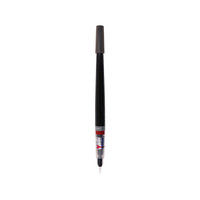 日本派通（Pentel）科学毛笔小楷练字软毛笔 中楷书法笔便携彩色绘画手帐手绘笔可换墨胆 XGFL 灰色