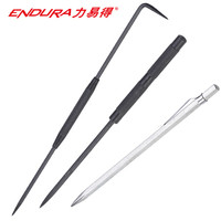 力易得（ENDURA）机工单头划线针 划线器记号针 180mm 货号E0518 可定制