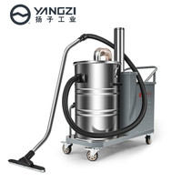 扬子YANGZI工业吸尘器工厂车间仓库铁屑粉尘地毯大功率大型吸尘机 YZ-C6-400/80