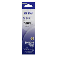爱普生（EPSON）C13S010072CF 原装色带芯(适用LQ-1900K2H/1900K2+/1600K3+/1600K4+/2600K机型)C13S010037