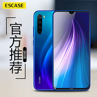 ESCASE 小米红米Redmi Note8钢化膜 自营手机贴膜全覆盖玻璃膜 全玻璃屏幕保护防爆贴膜