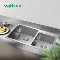 VATTI 华帝 水槽洗菜盘一体盘大双槽不锈钢手工加厚水槽洗碗池双槽冷热龙头