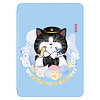 墨馨 吾皇航空系列保护套（适用于kindle 青春版电子书阅读器）-月光蓝
