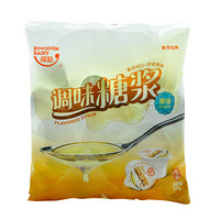 中国香港品牌 维记  液糖 液态复合调味料 咖啡伴侣 果糖球 调味糖浆520g （ 13g*40粒）