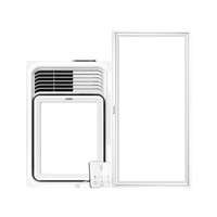 奥普(AUPU)浴霸QDP5220AS一卫一厨照明套装：风暖浴霸QDP5220AS+长灯ZDL5020AK