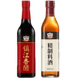 吉得利  厨房调味料酒香醋调味套装 料酒+香醋 500ml*2 *5件