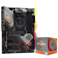 华擎(ASRock)X570 Phantom Gaming X主板+AMD 锐龙 9 3900X 板U套装
