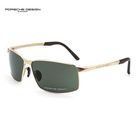 PORSCHE DESIGN保时捷太阳镜男款超轻时尚纯钛驾驶墨镜P8541C金色镜框绿色片65mm