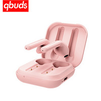 Qbuds(乔耳) 小方盒 真无线蓝牙耳机双耳半入耳式运动耳机适用苹果华为小米手机 浪漫粉