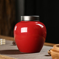 领艺茶叶罐陶瓷锡盖密封罐普洱储茶罐家用功夫茶具配件 大器郎红（锡盖）