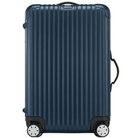 RIMOWA 托运箱拉杆箱 SALSA ELECTRONIC TAG系列 811.73.39.5 哑蓝色 30寸