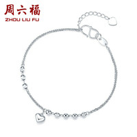 周六福 ZHOU LIU FU 珠宝 心形圆珠 PT950铂金手链女款 挚爱 PT073983 16+2.5cm 约2.8g