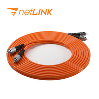 netLINK HTF-FC-ST-MM/5 电信级光纤跳线 收发器熔接尾纤 多模双芯 62.5μm 5米 一条