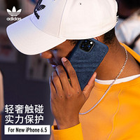 adidas（阿迪达斯）苹果新品iPhone 11手机壳 Pro Max 6.5英寸时尚防摔防滑保护套 Samba三叶草系列-武士蓝