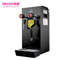 乐创 (lecon)全自动蒸汽奶泡机咖啡打奶泡器萃茶机开水器商用奶茶店设备 黑色款LC-SK-8A