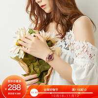 JULIUS 聚利时(Julius)手表女轻奢系列小众学生可拆卸手链简约文艺ins风石英防水女士手表玫金酒红面JA-1175D