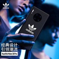 adidas（阿迪达斯）华为新品Mate 30 Pro手机壳 防滑防摔 可无线充电 经典时尚三叶草-暗夜黑