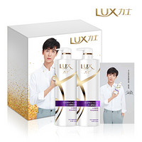 LUX 力士 赵志伟限量礼盒（水润丝滑柔亮洗发乳 500ml*2）