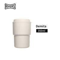 日本rivers demita随手杯女咖啡杯随行杯学生便携塑料杯子水杯320ml 米色